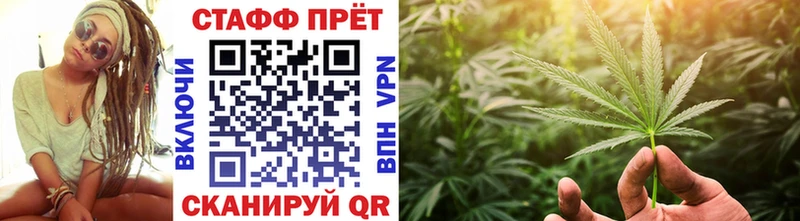 Магазин наркотиков Дюртюли COCAIN  A PVP  Галлюциногенные грибы  Мефедрон 