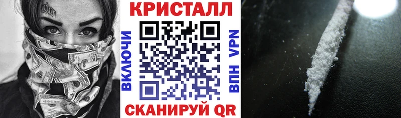 мориарти официальный сайт Дюртюли АМФ Розовый