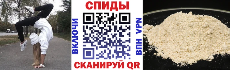 АМФЕТАМИН 98% Дюртюли