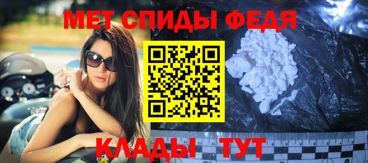 АМФ Premium Дюртюли