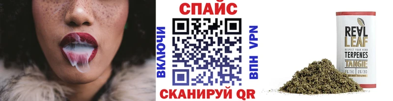 БУТИРАТ бутик Дюртюли