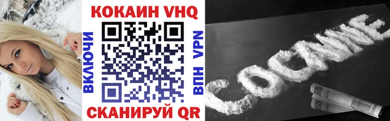 КОКАИН 97%  дарк нет какой сайт  Дюртюли 