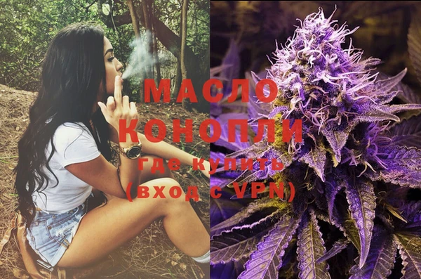 бошки Магас