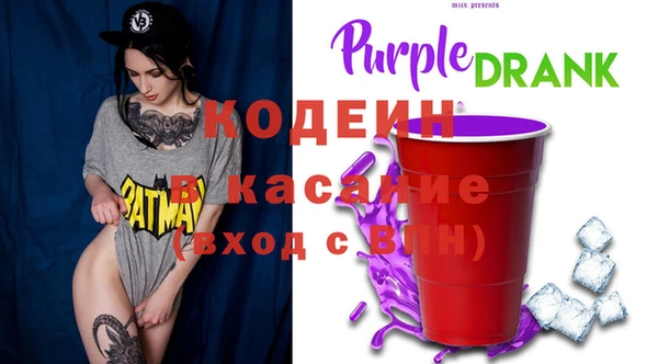 бутират Майский