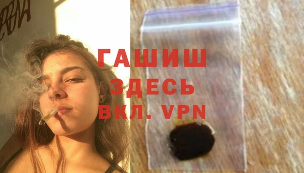 бутират Майский