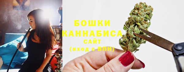 альфа пвп VHQ Магадан