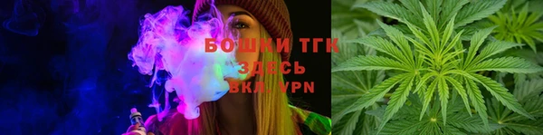 альфа пвп VHQ Магадан