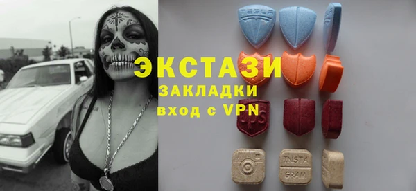 бошки Магас