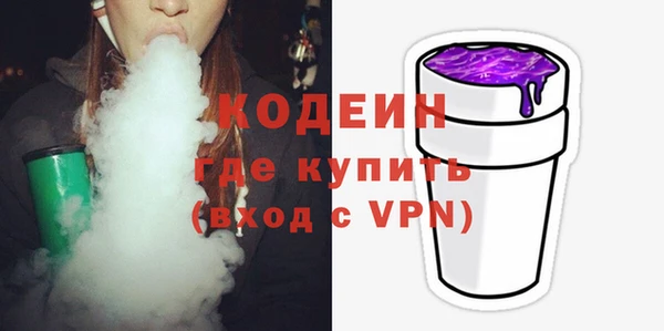 бошки Магас
