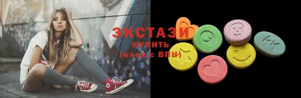 гашиш Дмитриев
