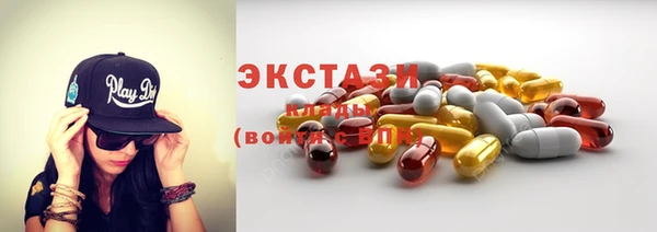 бутират Майский