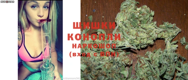 бутират Майский