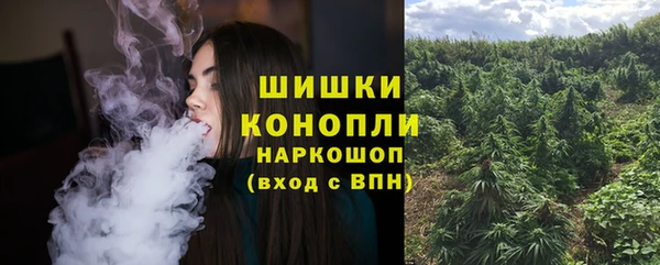 альфа пвп VHQ Магадан