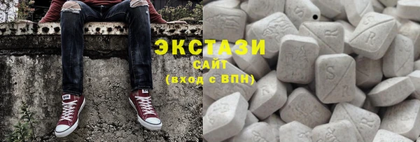 альфа пвп VHQ Магадан