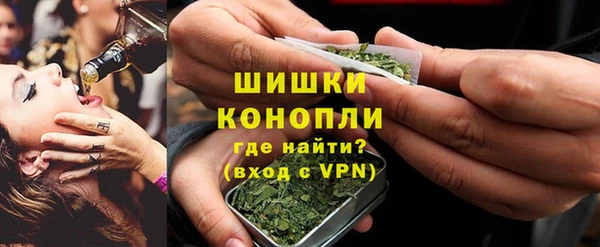 бутират Майский