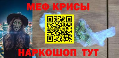 гашик Донской