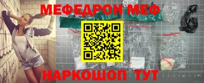 герыч Дубна