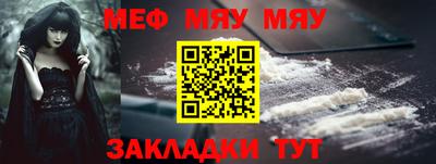 марки lsd Донецк