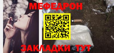 гашик Донской