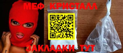 герыч Дубна