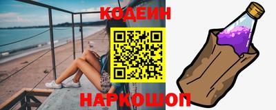 гашик Донской