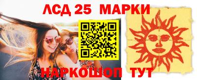 герыч Дубна