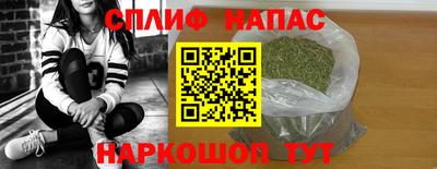 марки lsd Донецк