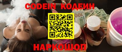 гашик Донской