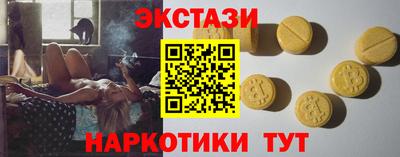 гашик Донской
