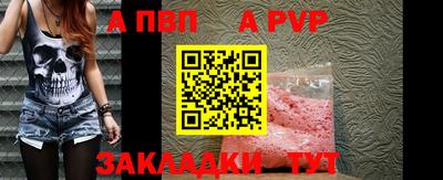 герыч Дубна