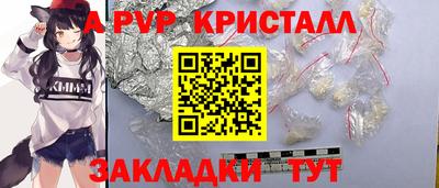 гашик Донской