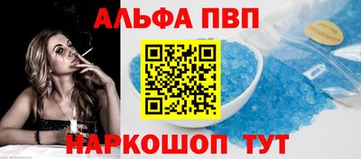 гашик Донской