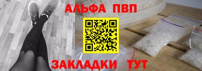 герыч Дубна