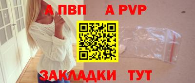 герыч Дубна