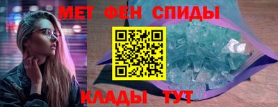 герыч Дубна