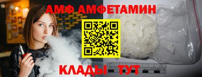 гашик Донской