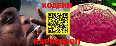 герыч Дубна