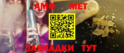 марки lsd Донецк
