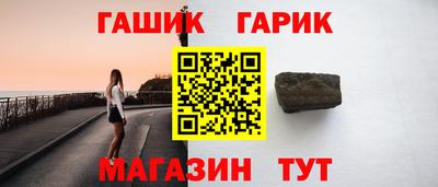 герыч Дубна