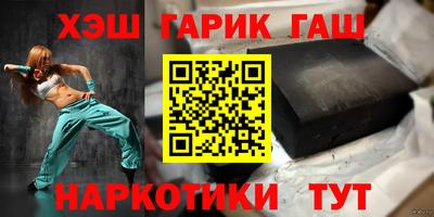 герыч Дубна