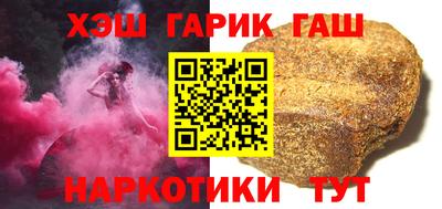 герыч Дубна