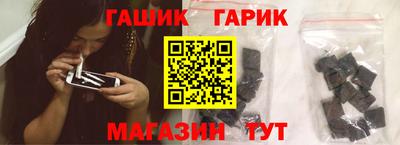 герыч Дубна