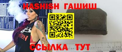 герыч Дубна