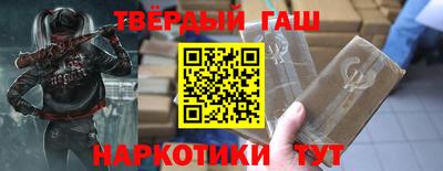 герыч Дубна