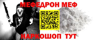 марки lsd Донецк
