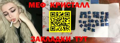 гашик Донской