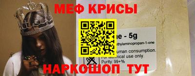 гашик Донской