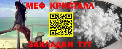 марки lsd Донецк