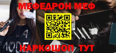герыч Дубна