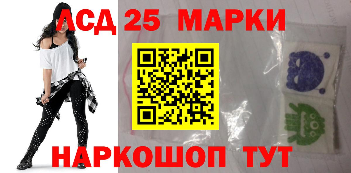 Меф Дюртюли